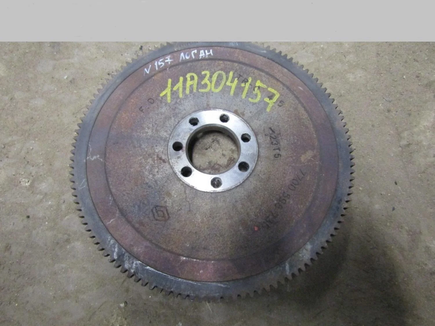 Маховик Clio/Symbol 1998-2008