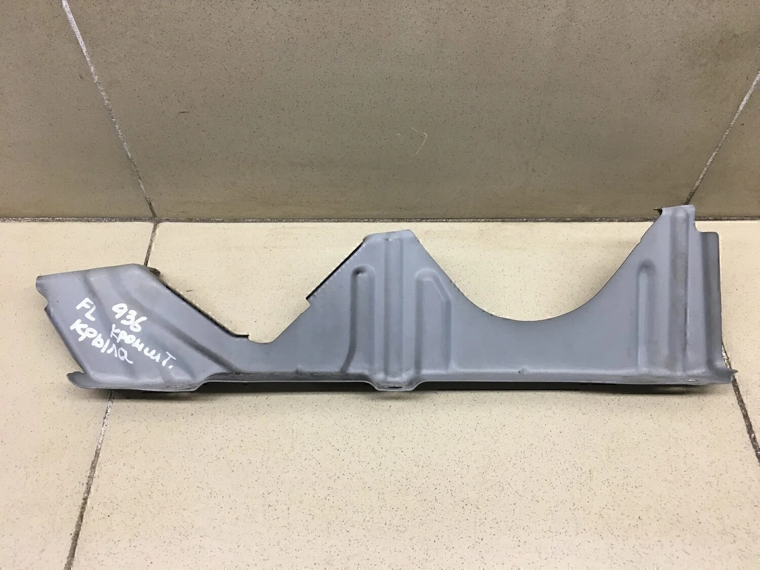 Кронштейн крепления крыла X-Trail (T31) 2007-2014