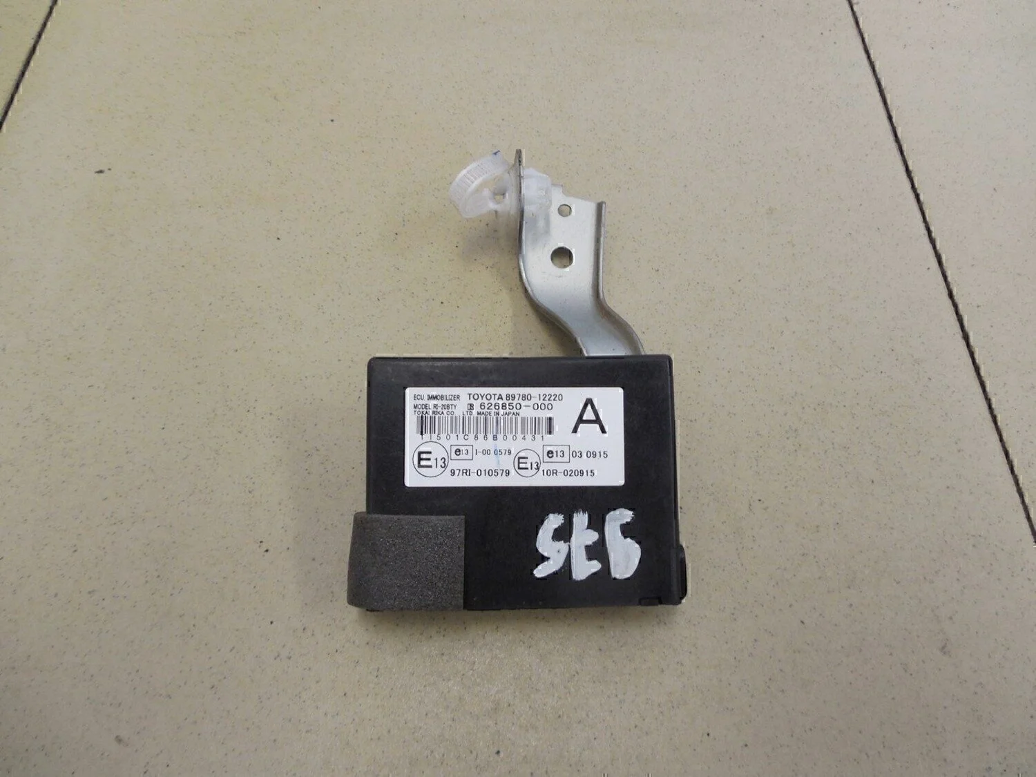 Блок электронный Corolla E15 2006-2013