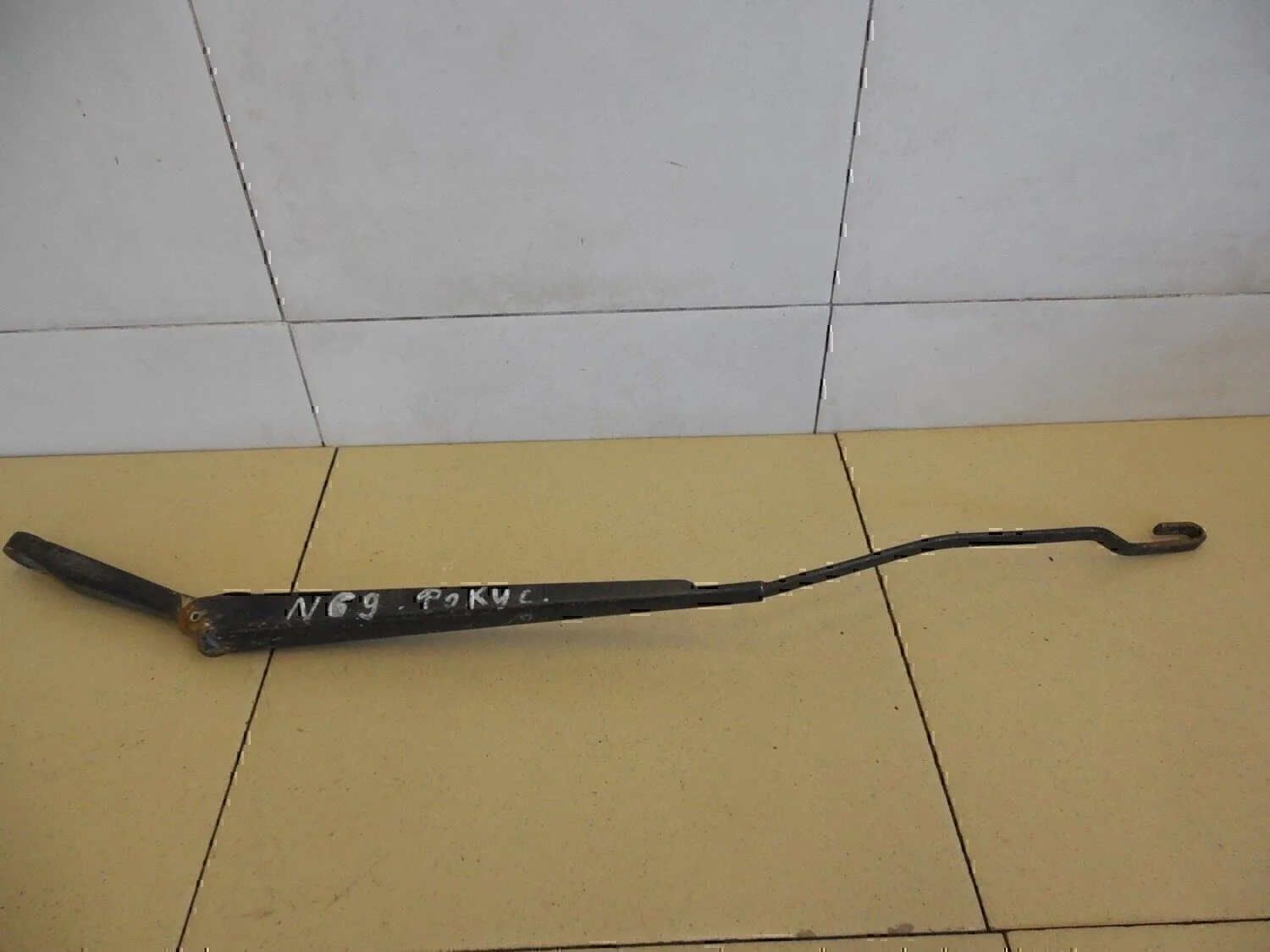 Поводок стеклоочистителя передний правый Focus I 1998-2004