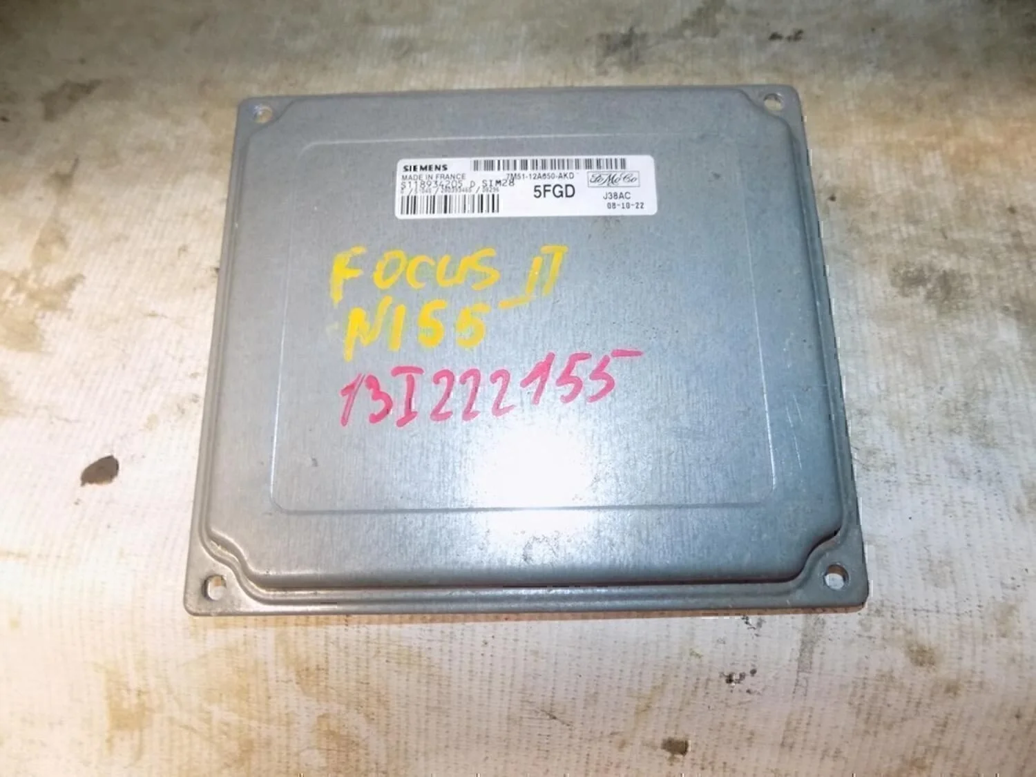 Блок управления двигателем Focus II 2005-2008