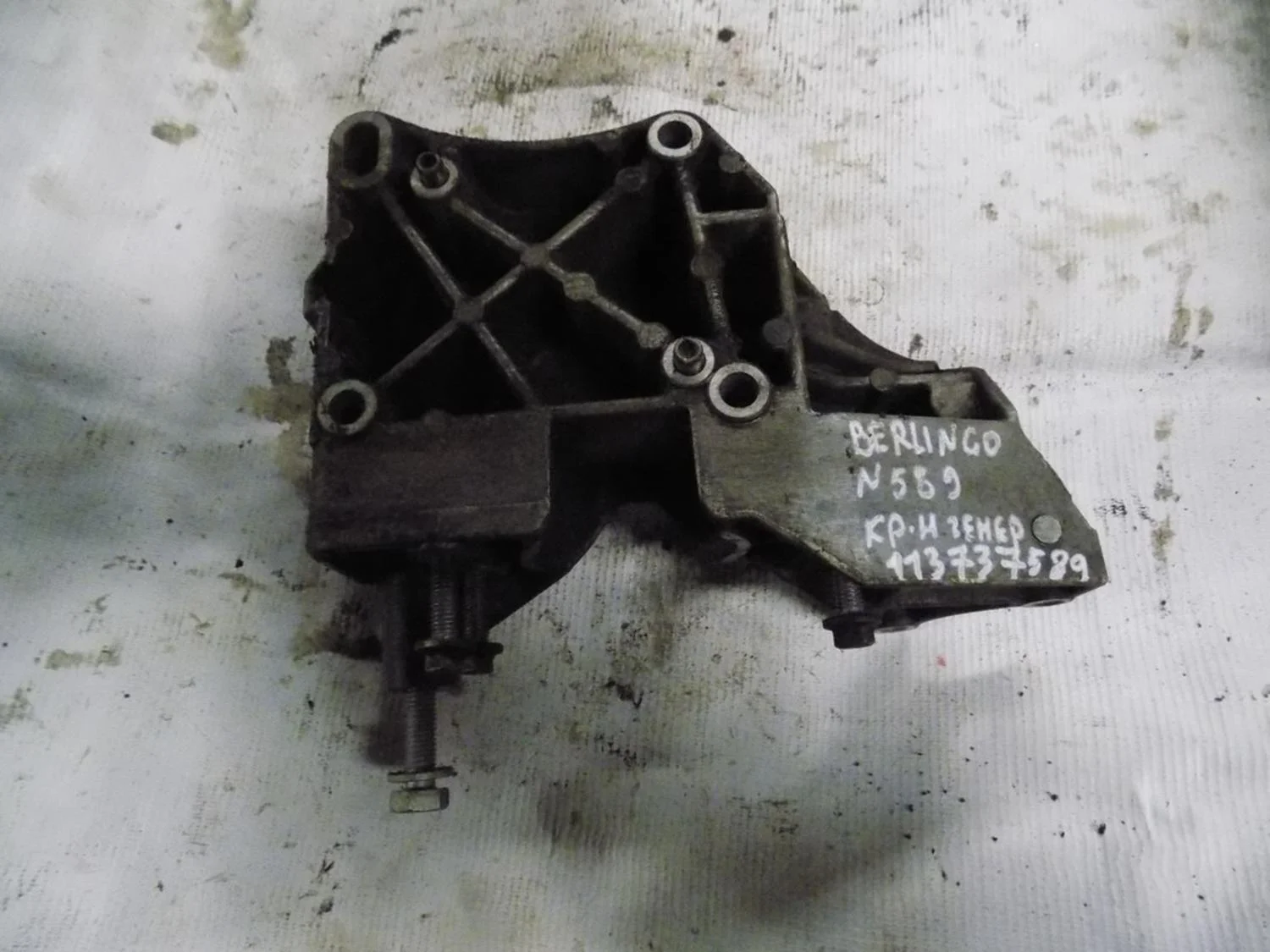 Кронштейн генератора 206 1998-2012