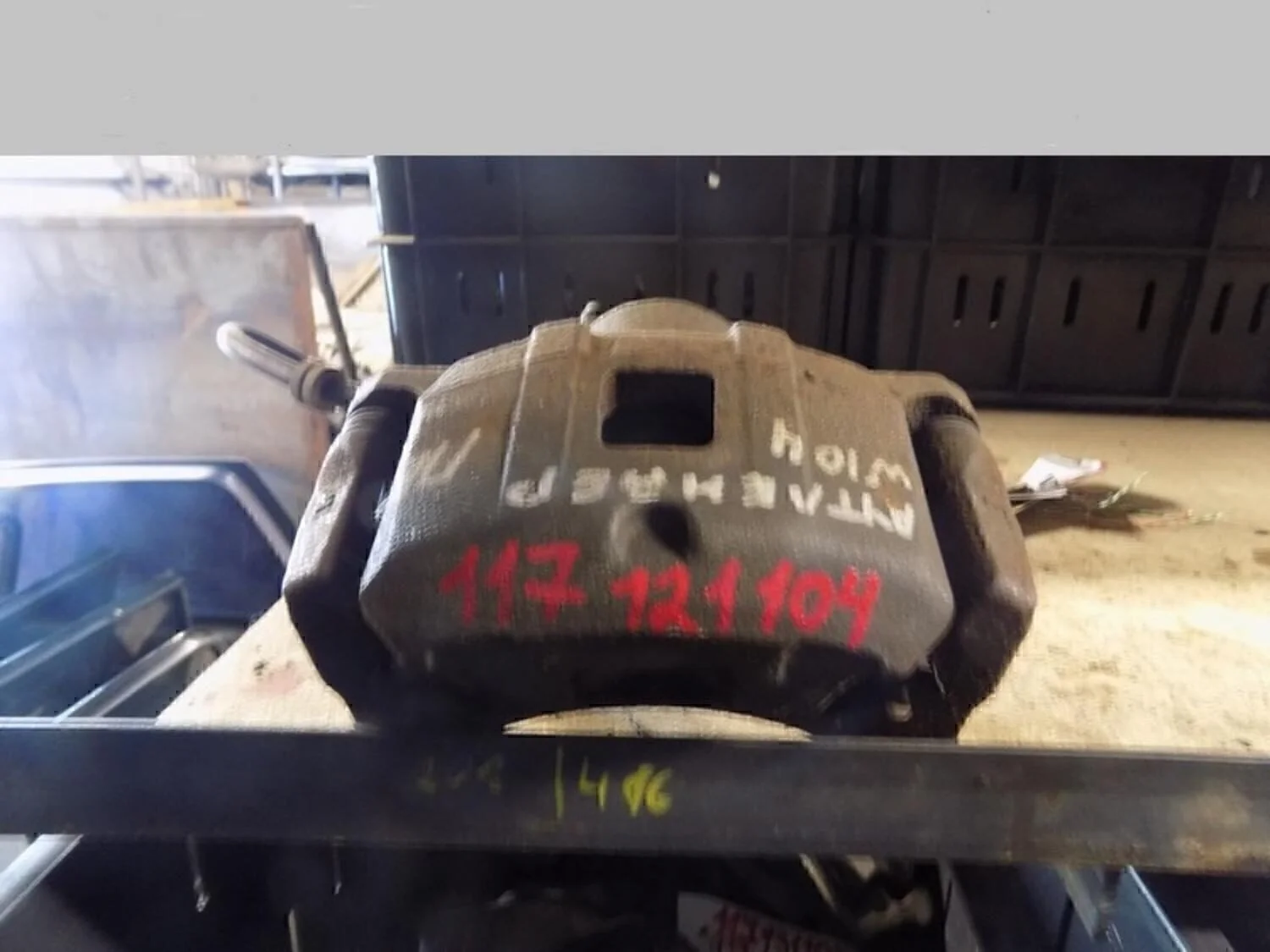 Суппорт передний правый Outlander (GF) 2012>