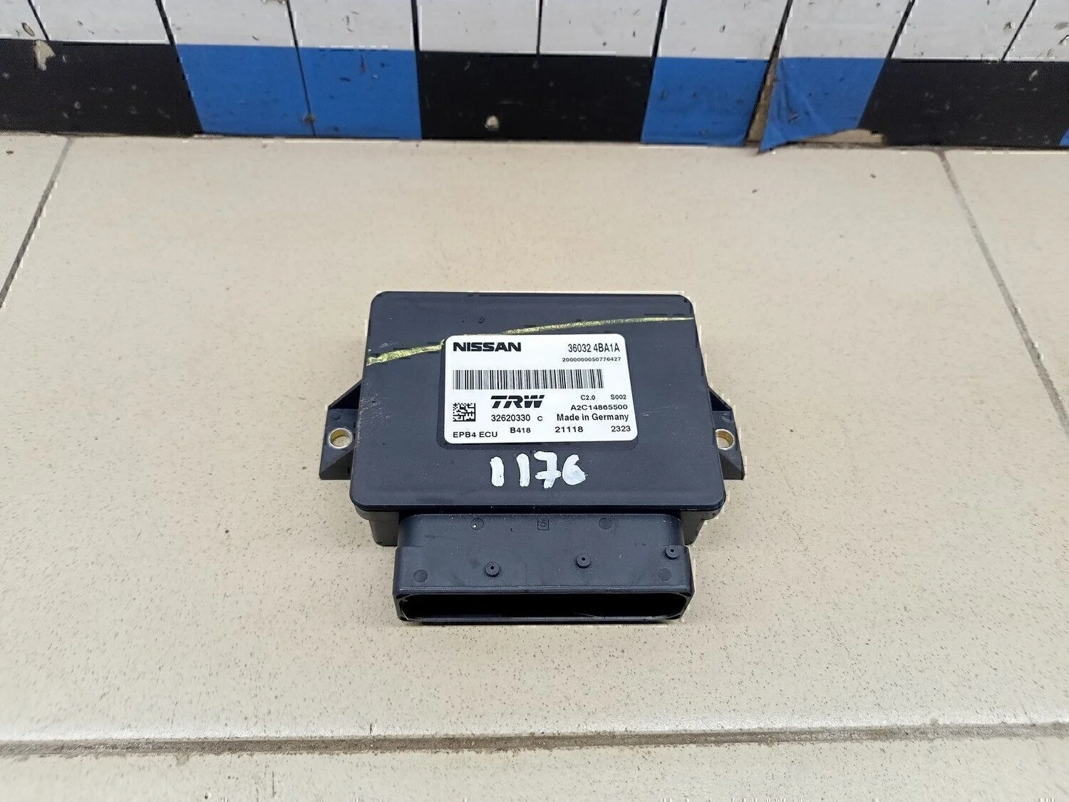 Блок управления парковочным тормозом X-Trail (T32) 2014>