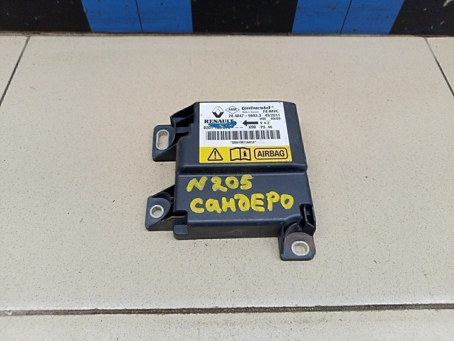 Блок управления AIR BAG Logan 2005-2014