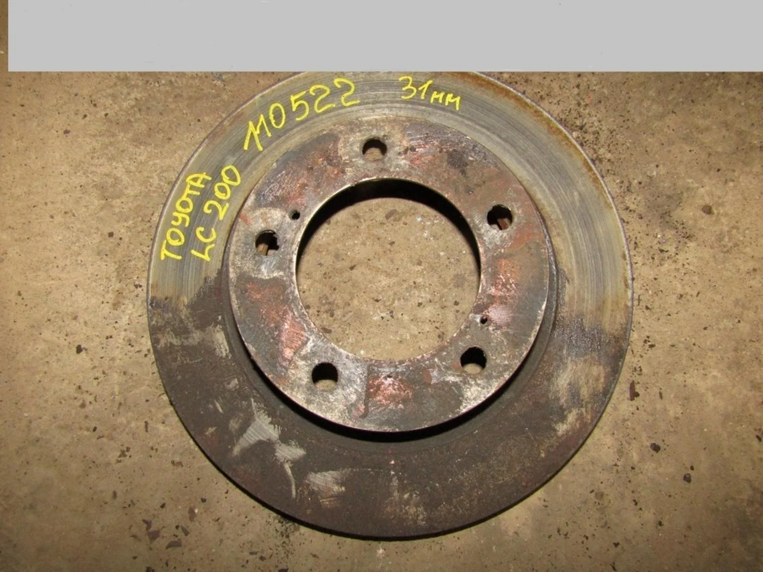 Диск тормозной передний вентилируемый LX 570