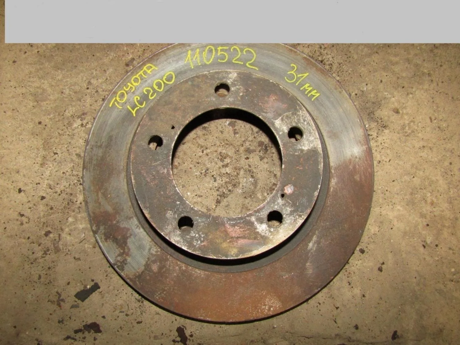 Диск тормозной передний вентилируемый LX 570