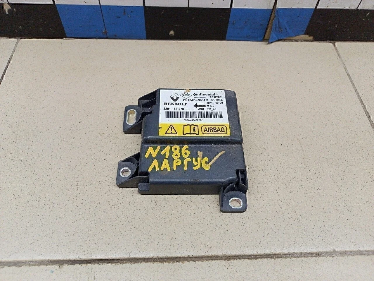 Блок управления AIR BAG Logan 2005-2014