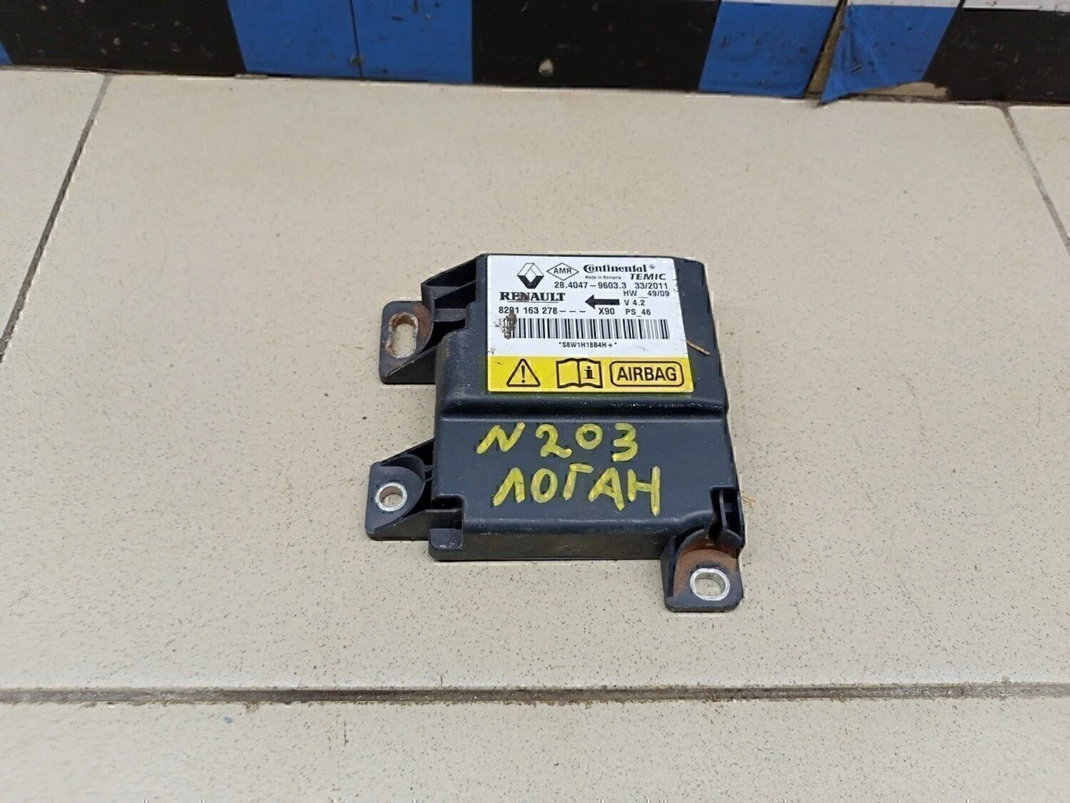 Блок управления AIR BAG Logan 2005-2014