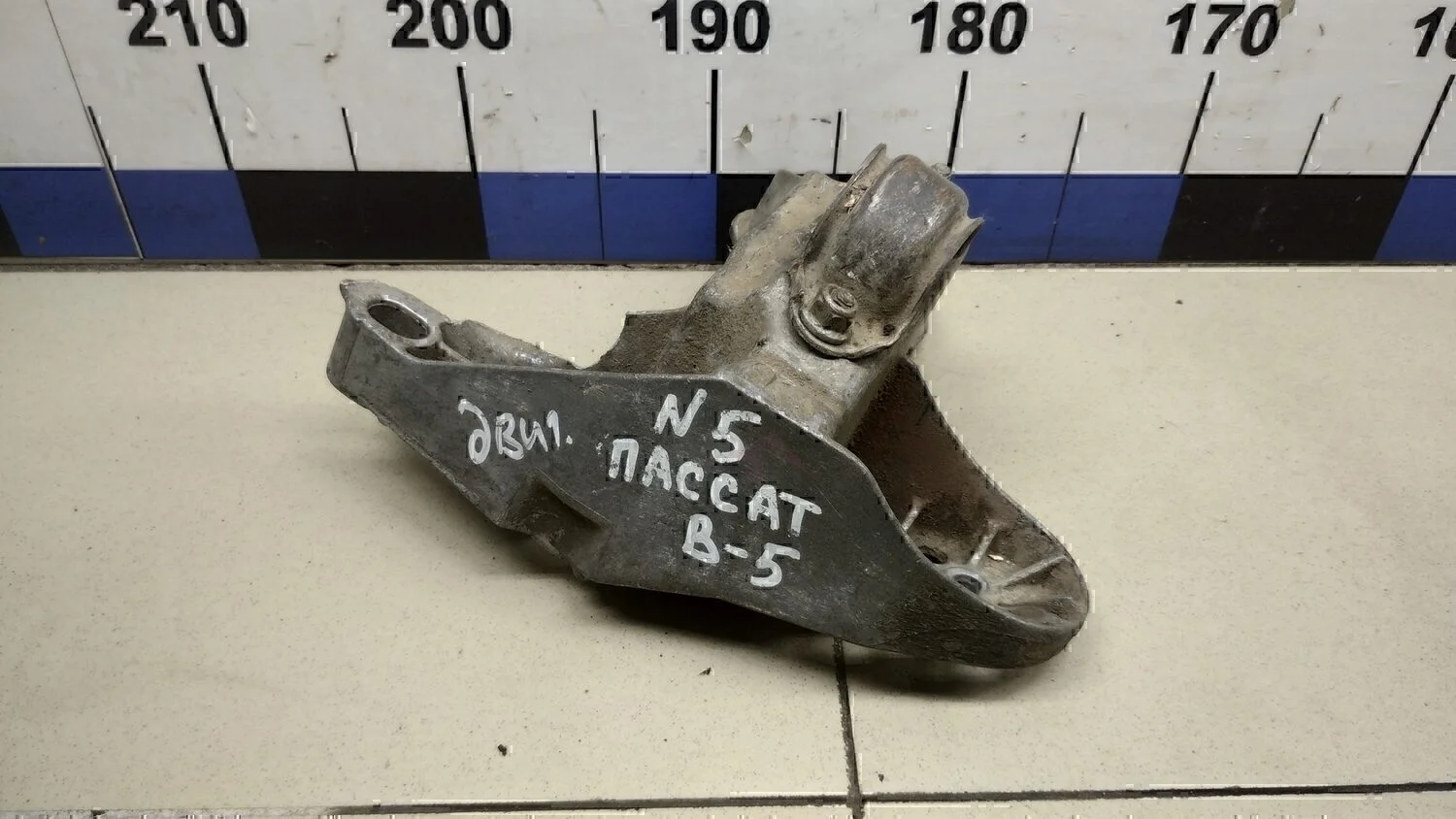 Кронштейн опоры двигателя A4 [B5] 1994-2000