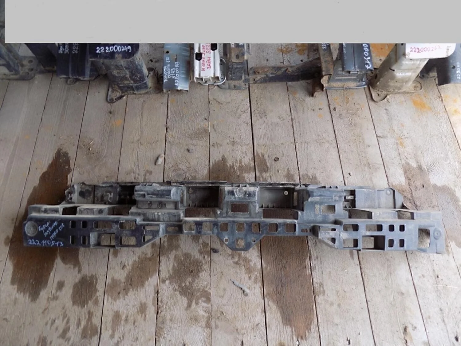 Наполнитель заднего бампера 508 2010>