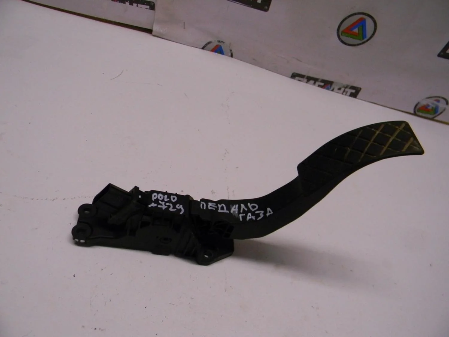 Педаль газа Polo (Sed RUS) 2011>