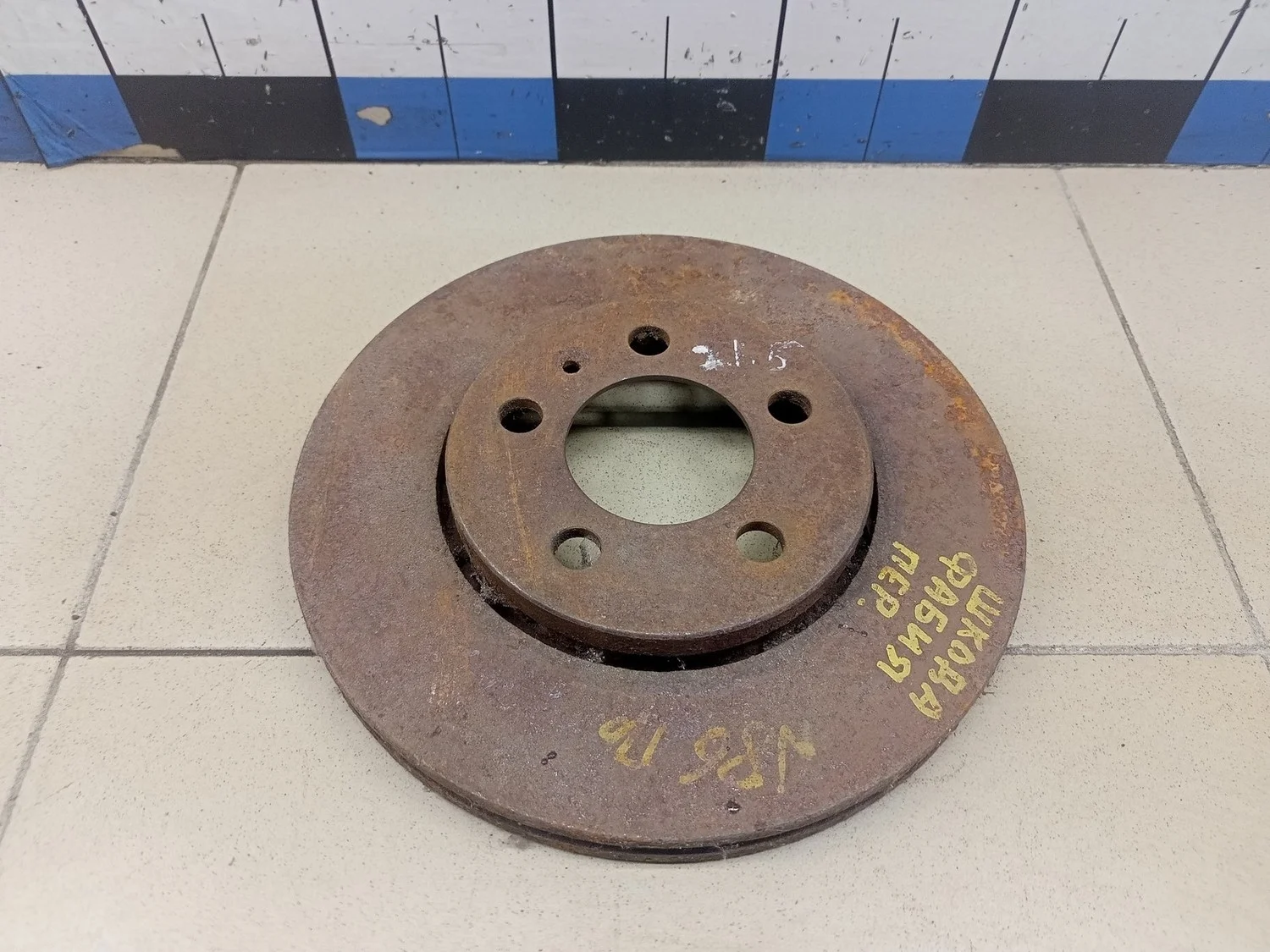 Диск тормозной передний вентилируемый A3 (8L1) 1996-2003