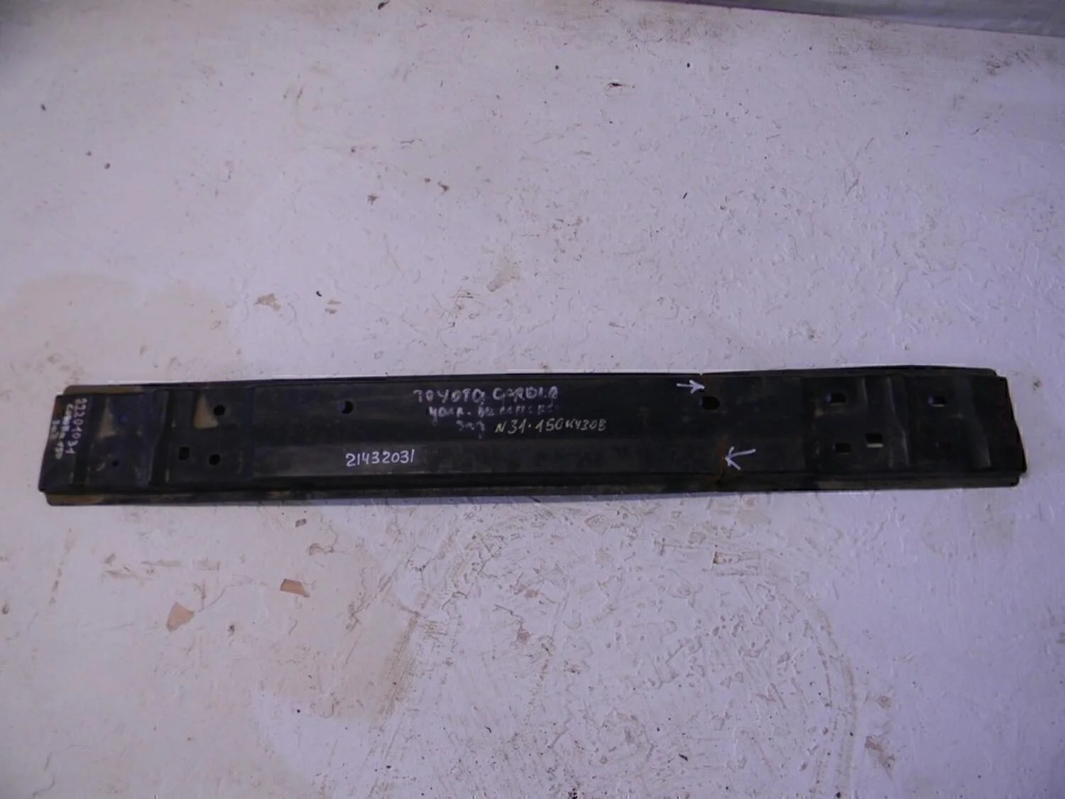 Усилитель заднего бампера Corolla E15 2006-2013