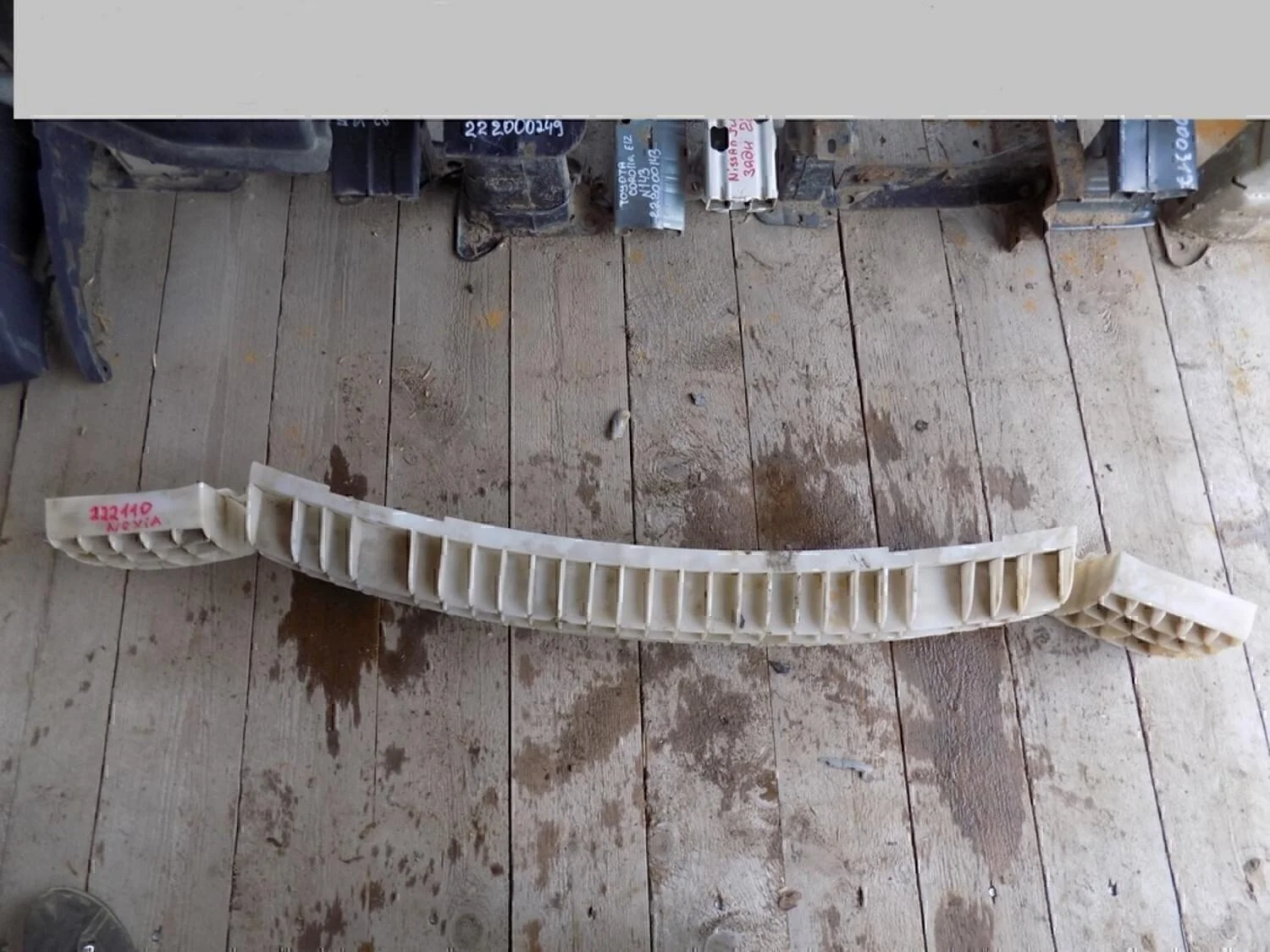 Наполнитель переднего бампера Nexia 1995-2016