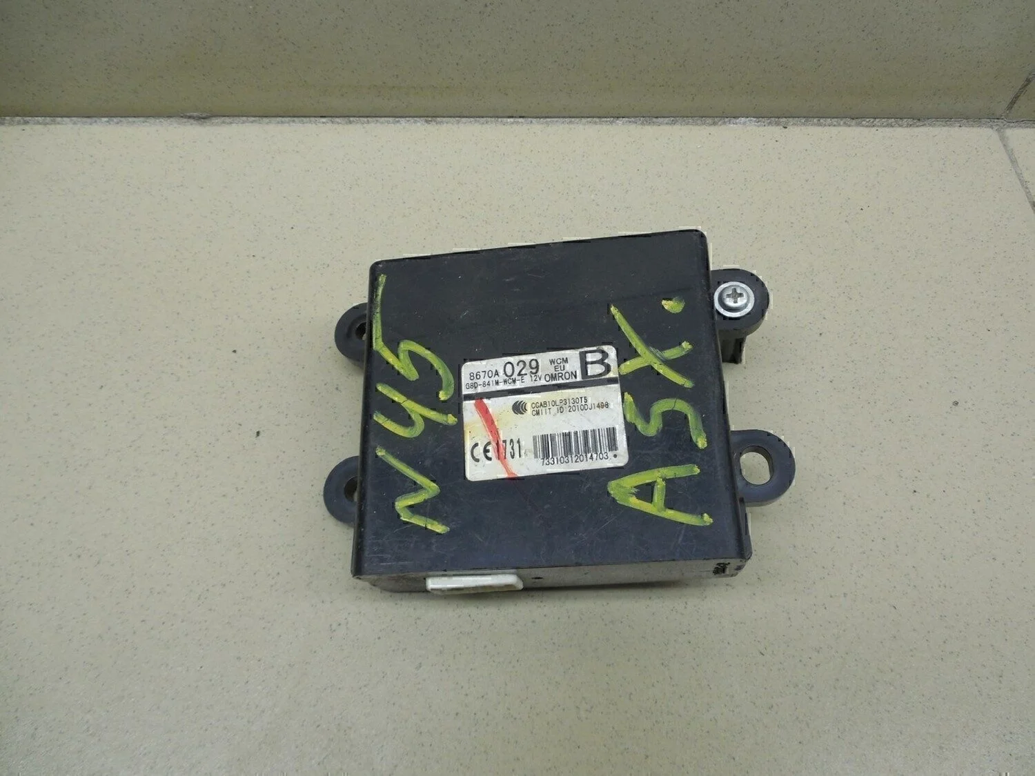 Блок электронный ASX 2010-2016