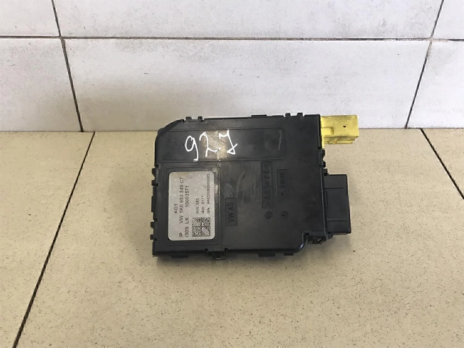 Блок электронный Tiguan 2007-2011