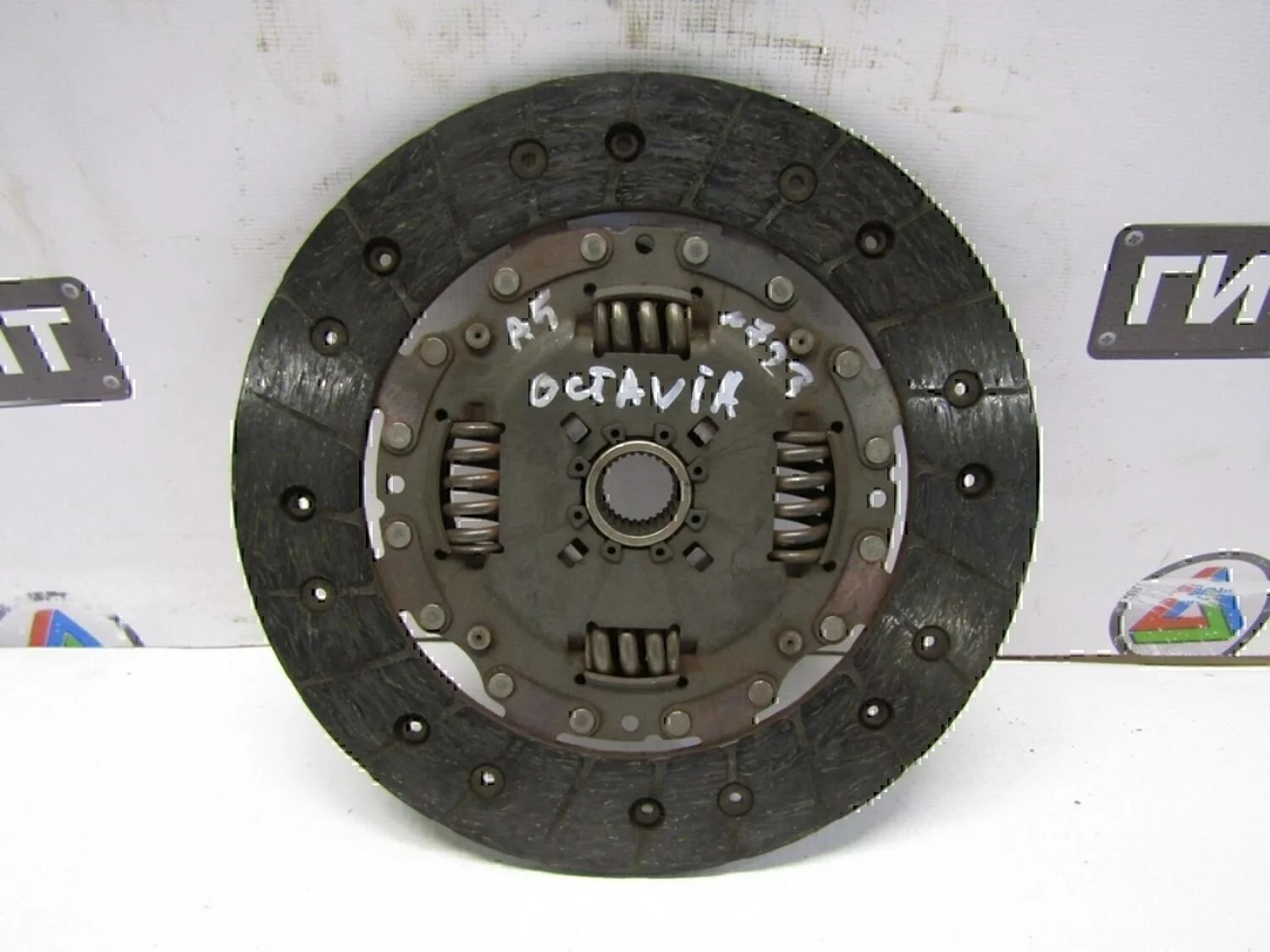 Диск сцепления Fabia 2007-2015