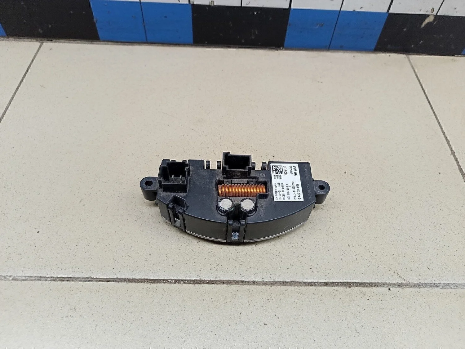 Резистор отопителя Octavia (A7) 2013>