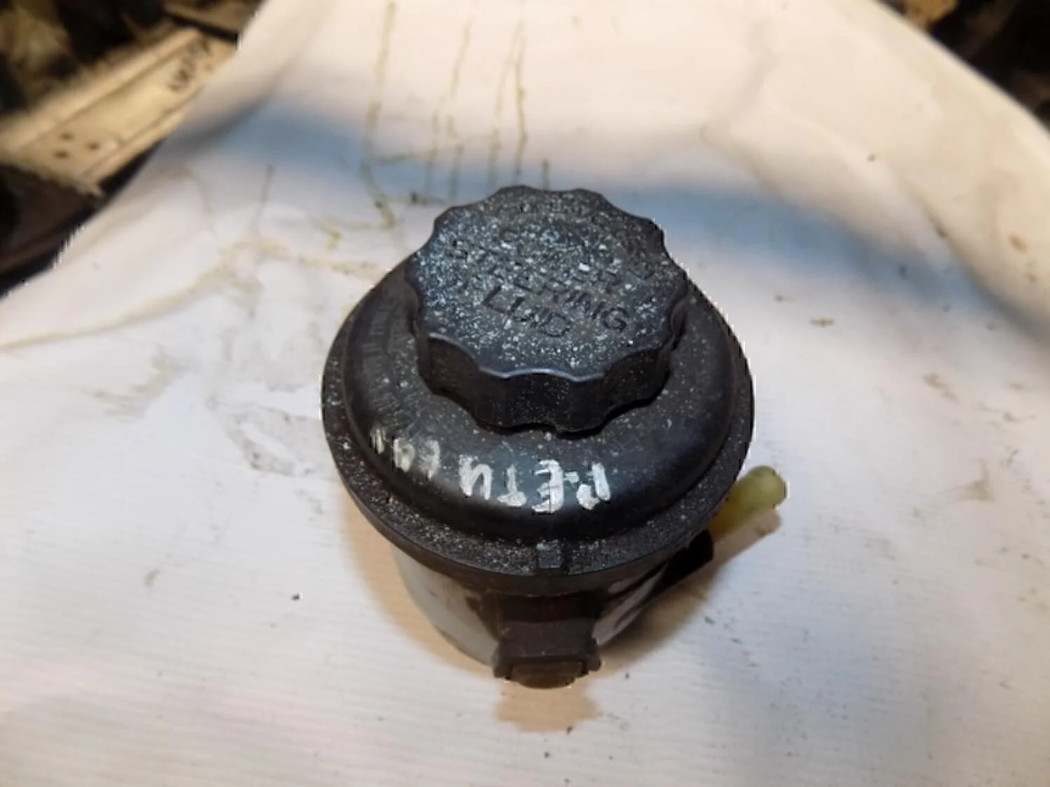 Бачок гидроусилителя Getz 2002-2010