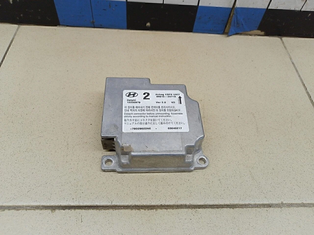 Блок управления AIR BAG Elantra 2000-2005