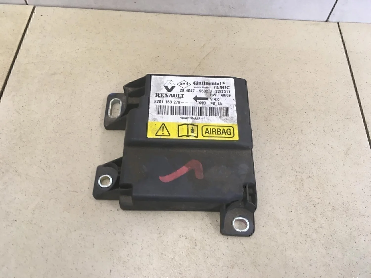 Блок управления AIR BAG Logan 2005-2014