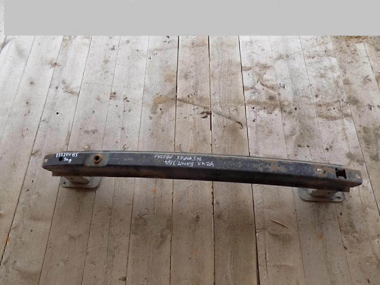 Усилитель заднего бампера Focus II 2005-2008