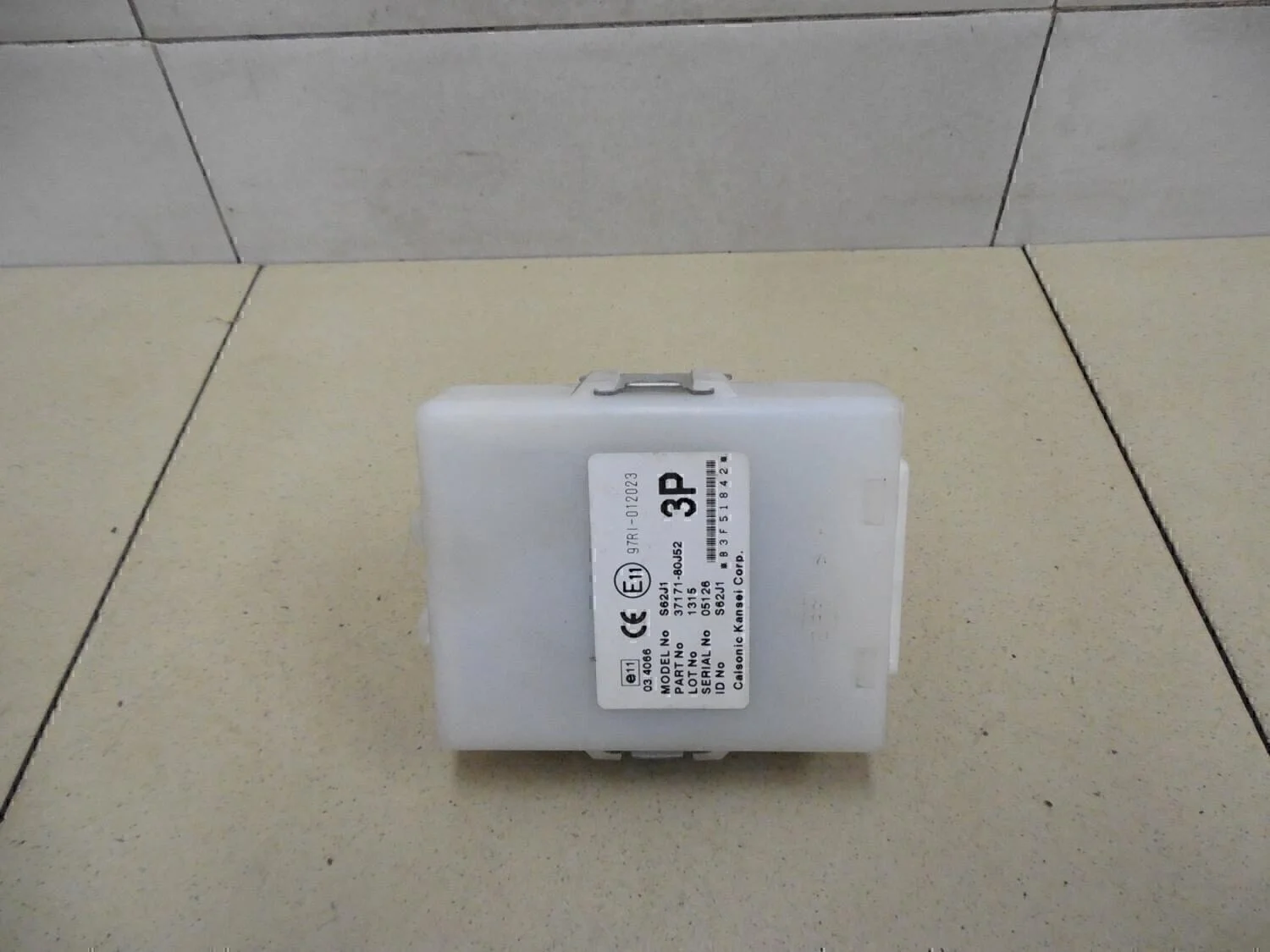 Блок электронный SX4 2006-2013