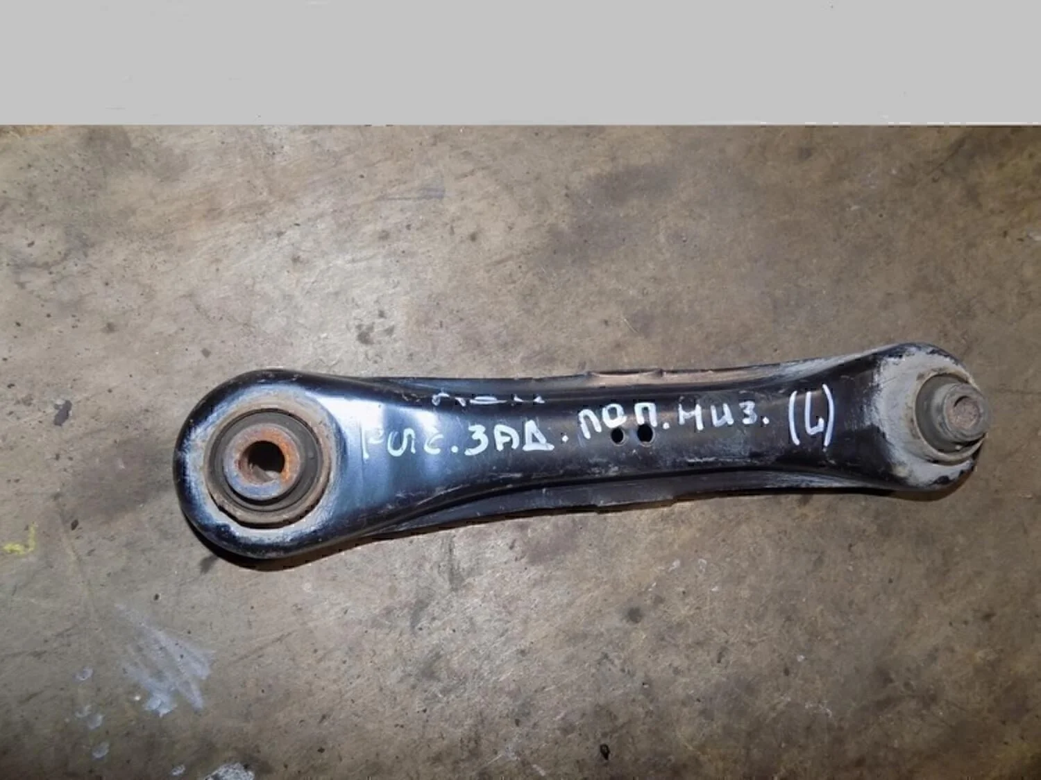 Тяга задняя поперечная ASX 2010-2016