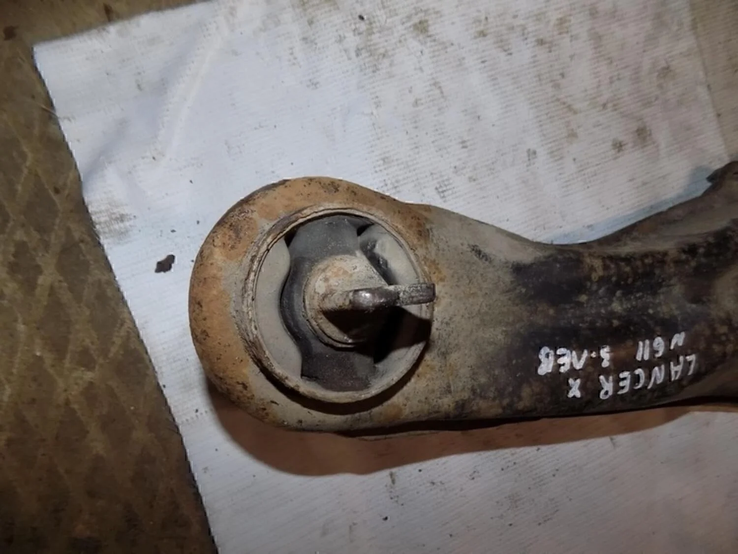 Рычаг задний продольный левый ASX 2010-2016