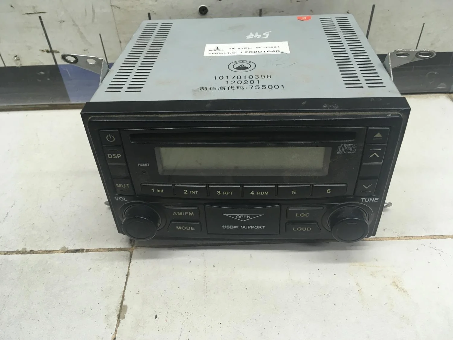 Магнитола MK 2008>