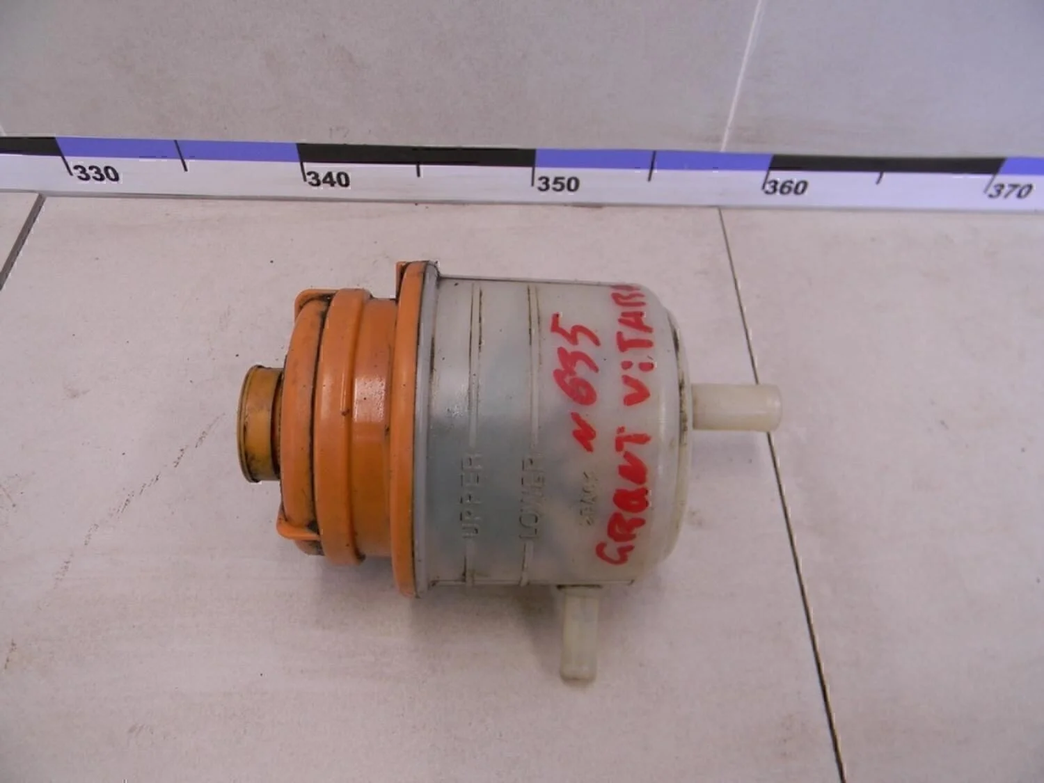 Бачок гидроусилителя Grand Vitara 2006-2015