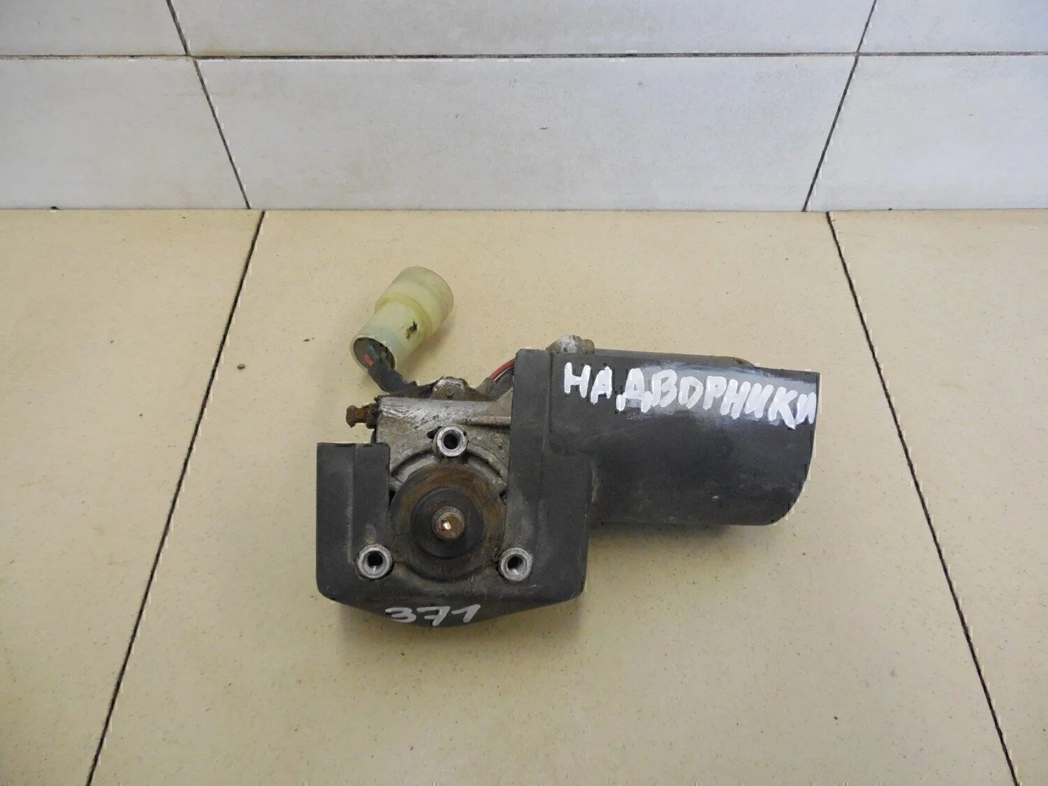 Моторчик стеклоочистителя передний Nexia 1995-2016