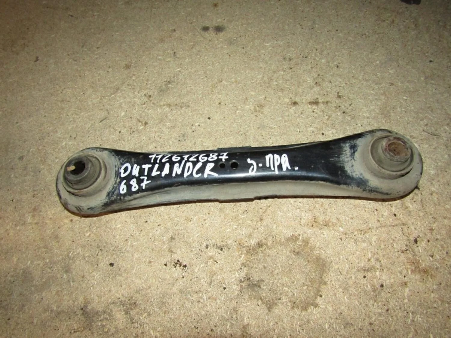 Тяга задняя поперечная ASX 2010-2016