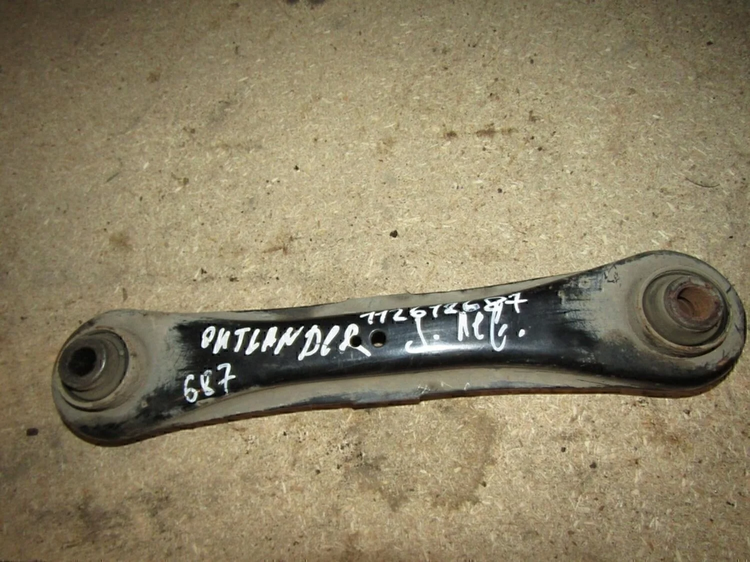 Тяга задняя поперечная ASX 2010-2016