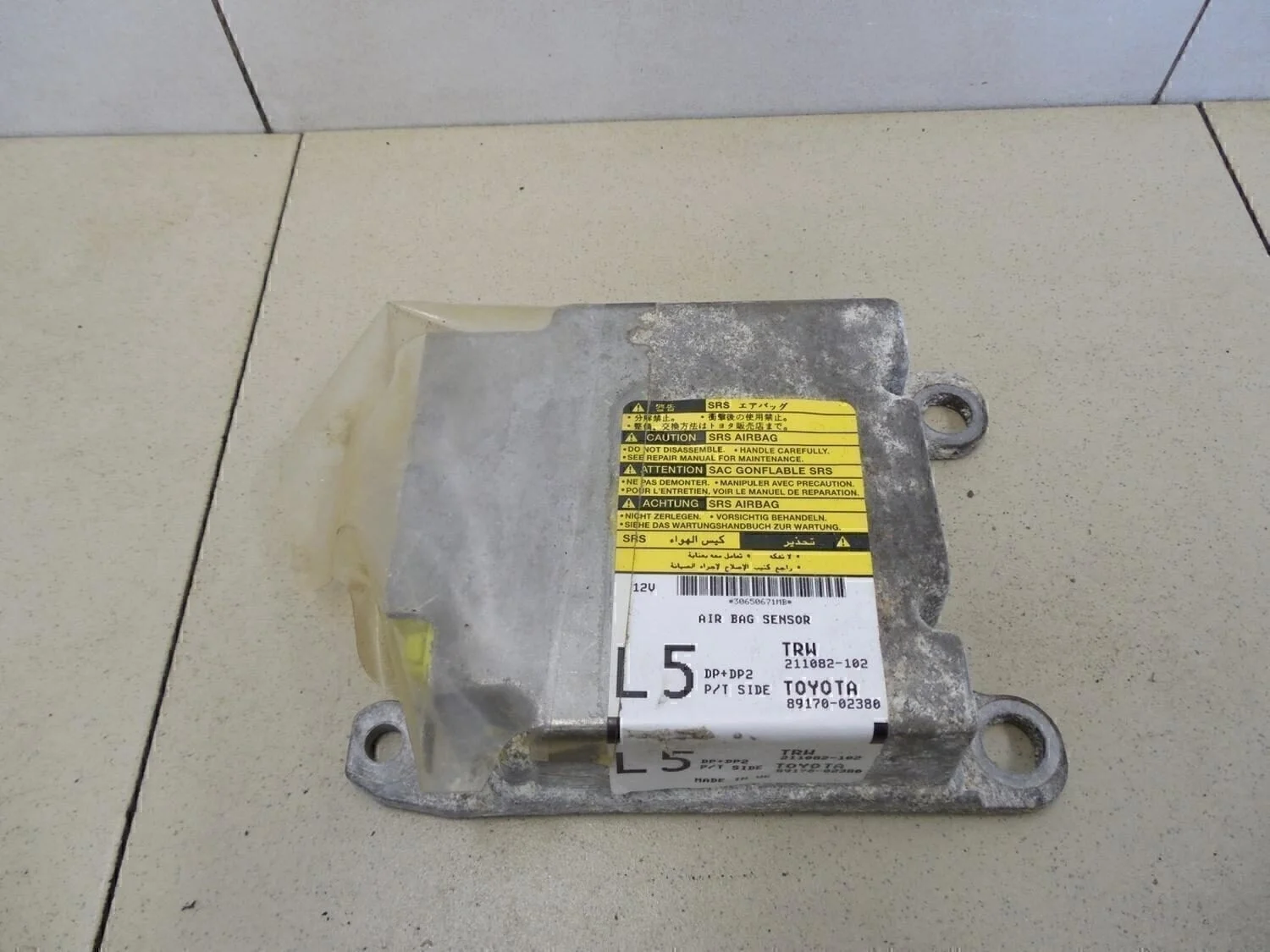 Блок управления AIR BAG Corolla E12 2001-2006