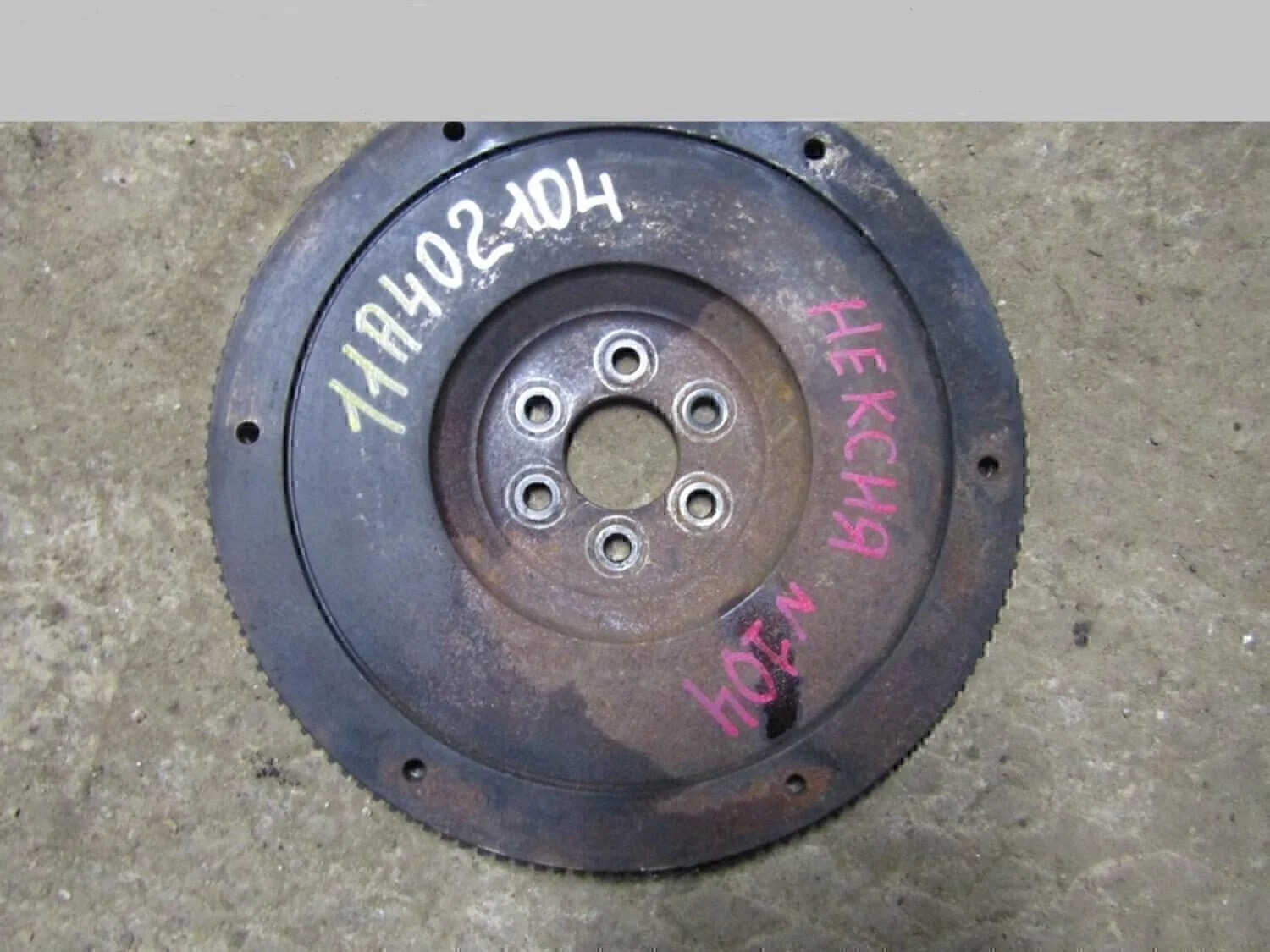 Маховик Aveo (T200) 2003-2008