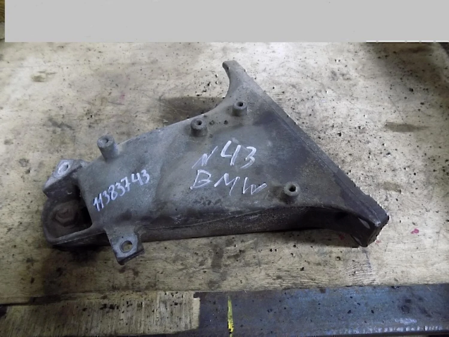 Кронштейн двигателя правый 5-серия E39 1995-2003