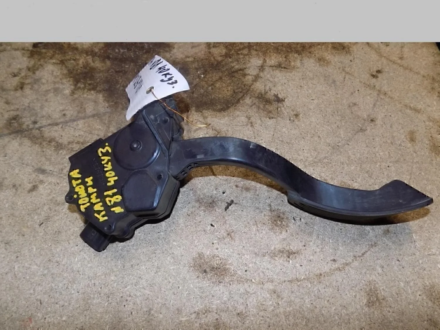 Педаль газа Camry XV40 2006-2011