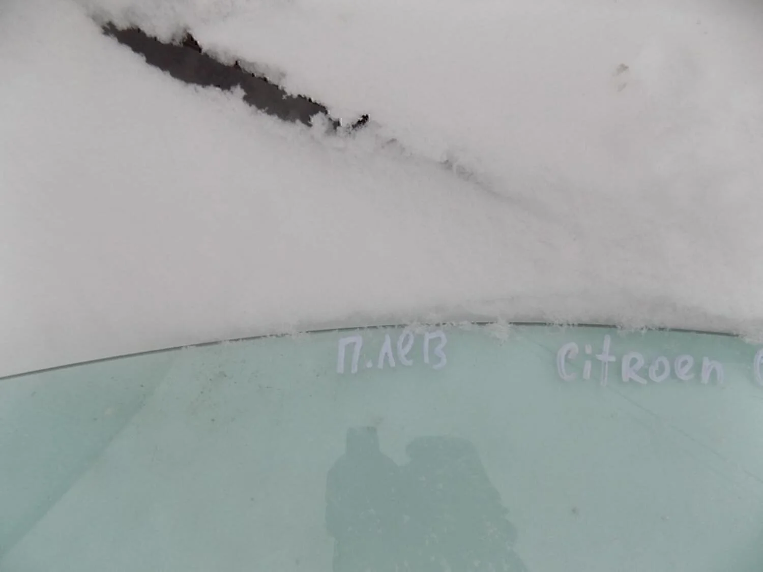 Стекло двери передней левой C4 II 2011>