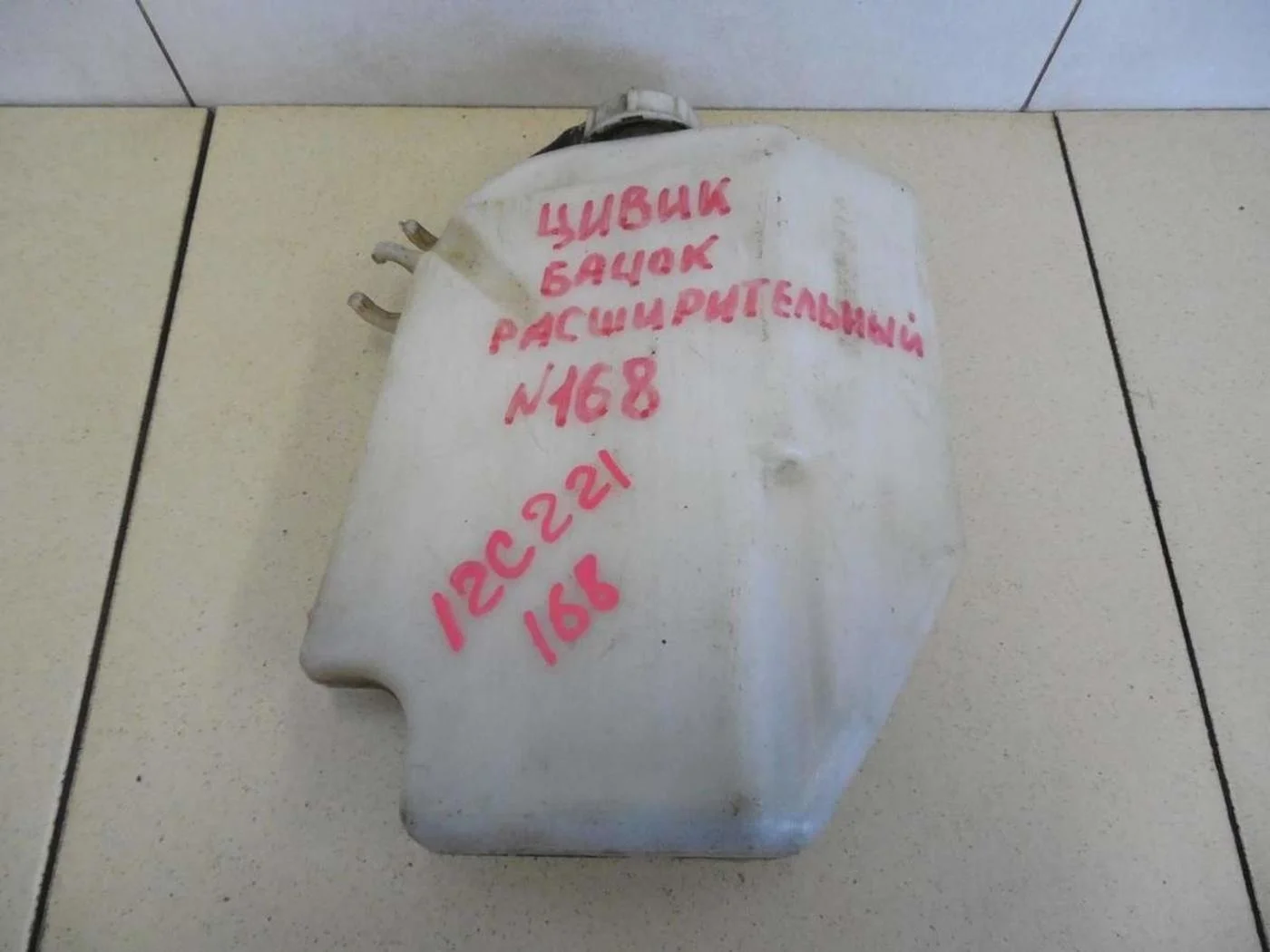 Бачок расширительный Civic 4D 2006-2012