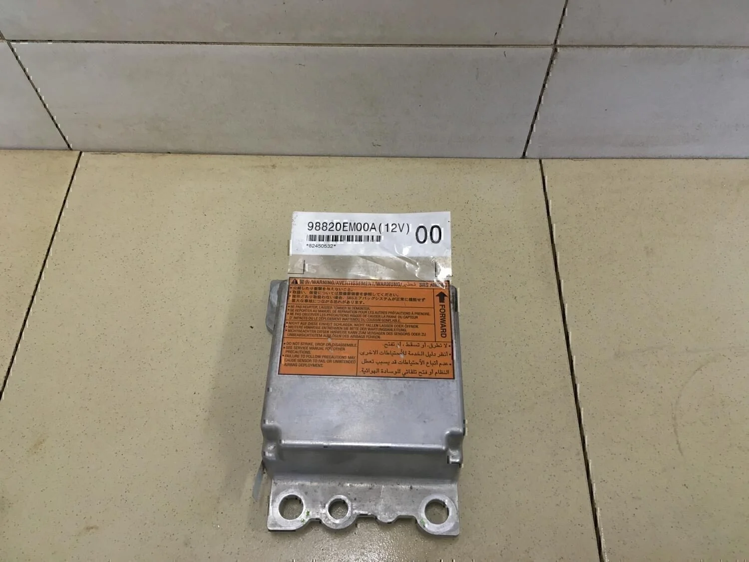 Блок управления AIR BAG Tiida (C11) 2007-2014