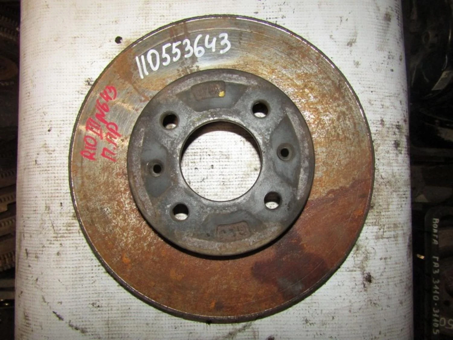 Диск тормозной передний вентилируемый Solaris 2010-2017