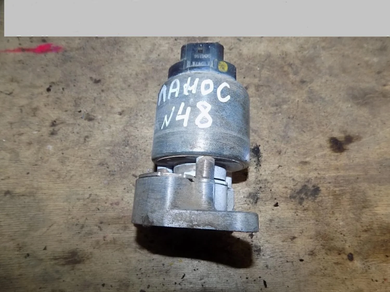 Клапан рециркуляции выхлопных газов Captiva (C100) 2006-2010