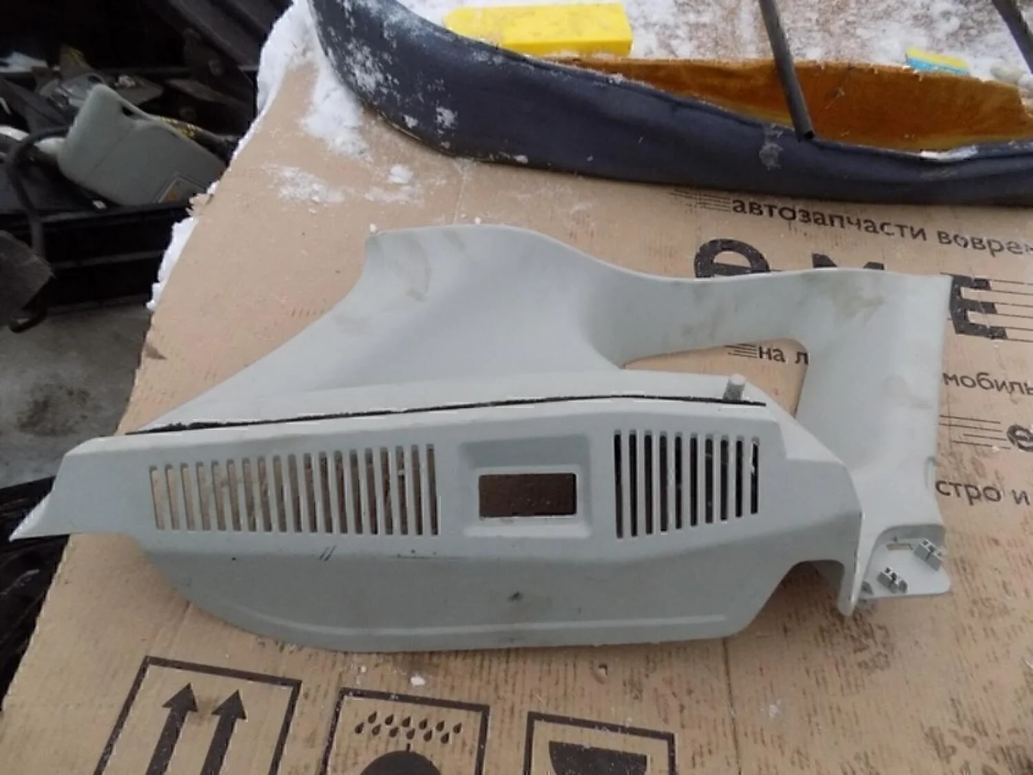 Обшивка багажника Qashqai (J10) 2006-2014