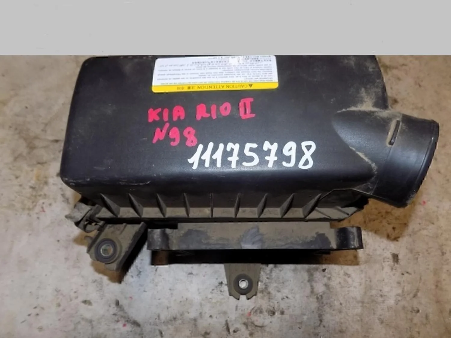 Корпус воздушного фильтра RIO 2005-2011