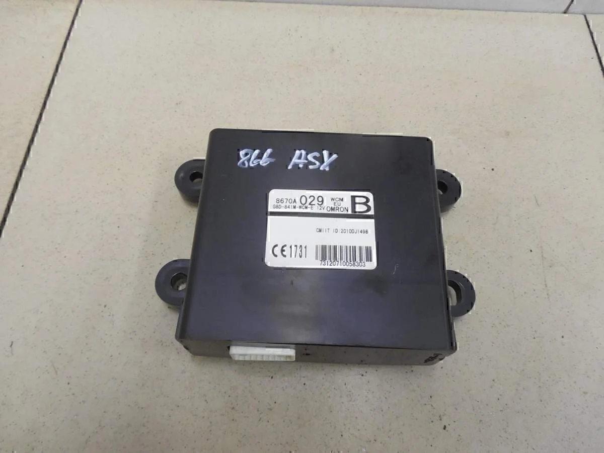 Блок электронный ASX 2010-2016