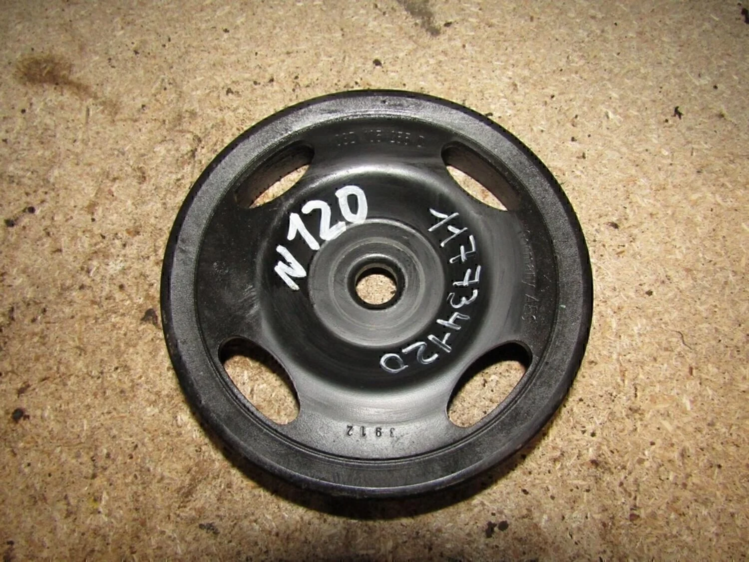 Шкив коленвала 100 [C4] 1991-1994