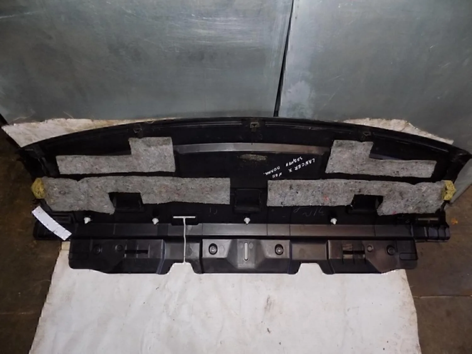 Полка Lancer (CX,CY) 2007>