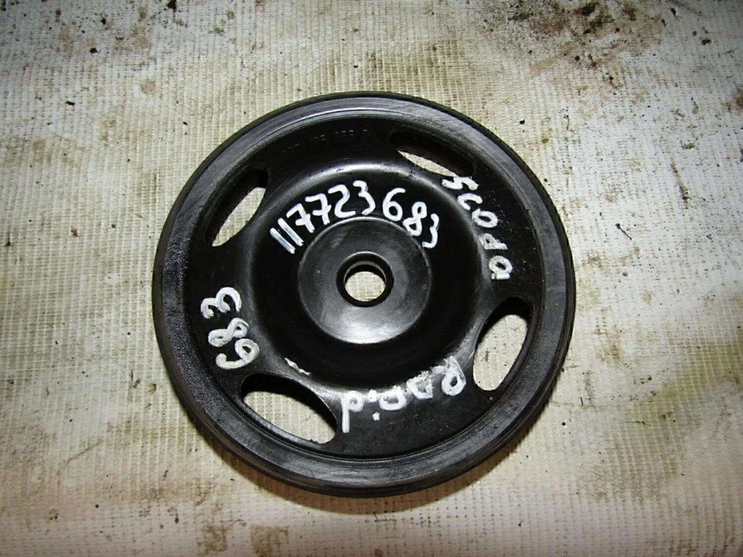 Шкив коленвала Fabia 1999-2006